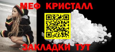 ешки Конаково