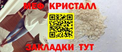 PSILOCYBIN Комсомольск-на-Амуре
