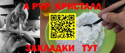 не бодяженный Краснокаменск