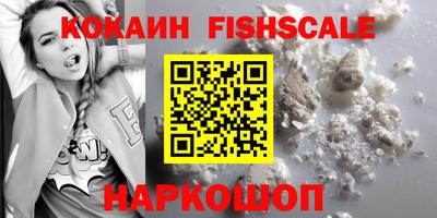 ешки Конаково