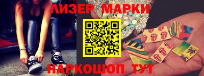 мефедрон Коммунар