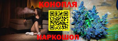 PSILOCYBIN Комсомольск-на-Амуре