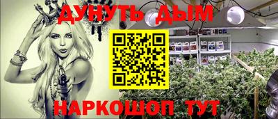 ешки Конаково