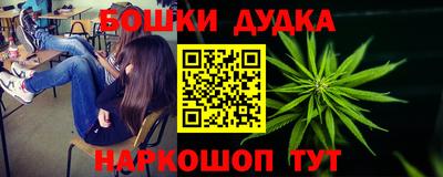 ешки Конаково