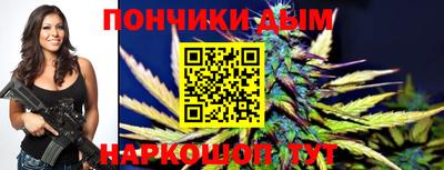 ешки Конаково