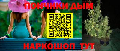 PSILOCYBIN Комсомольск-на-Амуре