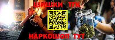 мефедрон Коммунар