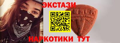 мефедрон Коммунар