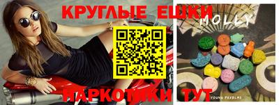 не бодяженный Краснокаменск