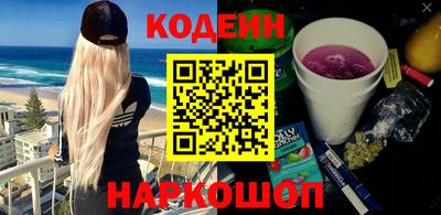 дмт Усть-Джегута