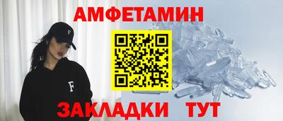 мефедрон Коммунар