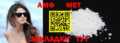 ешки Конаково