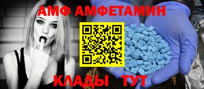 ешки Конаково