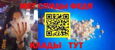 PSILOCYBIN Комсомольск-на-Амуре