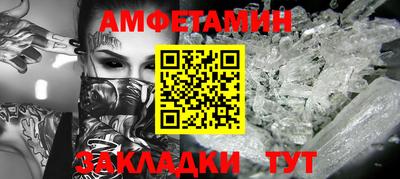 ешки Конаково