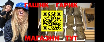 мефедрон Коммунар