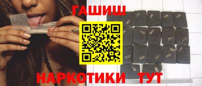 ешки Конаково