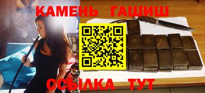 мефедрон Коммунар
