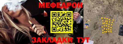 ешки Конаково