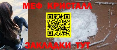 PSILOCYBIN Комсомольск-на-Амуре