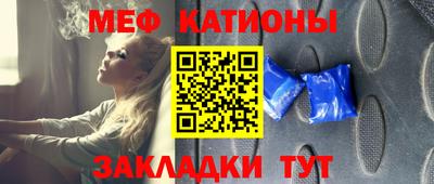 соль курить ск Усть-Илимск